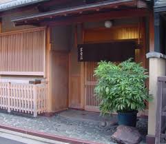 祇園 廣東料理 翠雲苑（すいうんえん）