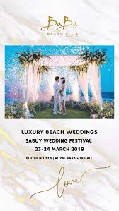 Beach Wedding Package Beach Wedding Packages Beach Club Wedding Package