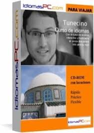 Diccionario Arabe Tunecino Espanol