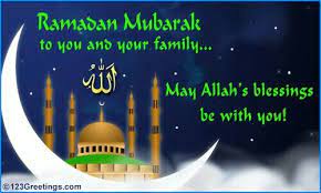 Ramadan Mubarak Ramadan