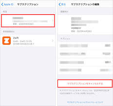 「 プラン情報 」で、「 プランを管理」をクリックして プランを変更します。. Netflixã®è§£ç´„ ã¯5åˆ†ã§å‡ºæ¥ã‚‹ ç„¡æ–™ãƒˆãƒ©ã‚¤ã‚¢ãƒ«ä¸­ã®è§£ç´„ã‚‚ç°¡å˜ã§ã—ãŸ Indoor Heart