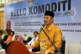 Dato noriah kasnon is the member of the parliament of malaysia for the sungai besar constituency in selangor, malaysia. Facebook