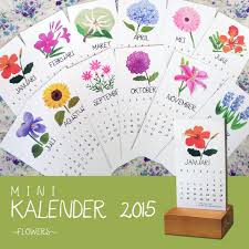 S3dp sale of 3d products w. Mini Kalender 2015 Hello Motherhood