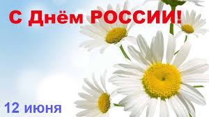 Считалось, что для укрепления отношений женщины должны были весь день проводить рядом со своими мужьями. Rezhim Raboty Bankov Ekaterinburga V Prazdnichnye Dni S 12 Iyunya Po 14 Iyunya 2021 Goda