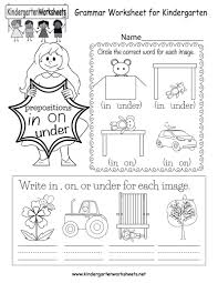 Preposition Worksheets For Kindergarten In 2020 Kindergarten Grammar Worksheets Grammar Worksheets Prepositions Kindergarten