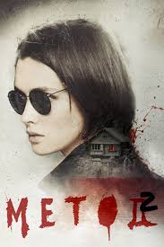 Кино1тв — это возможность смотреть русские фильмы и сериалы первого канала онлайн без рекламы в hd качестве на любом устройстве: Serialy Kino1tv