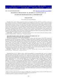 Fusun este cea responsabila pentru tot ce se intampla iar miran este hotarat sa o faca sa plateasca. Pdf The Khrushchev Thaw And The Nationalist Rebellion Of Philology Students From The University