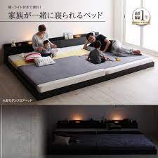 家族揃って一緒に眠れる 大型モダンフロアベッド 連結タイプ の詳細 ベッドスタイル フロアベッド ベッド ベッド 連結