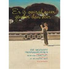 Er is overal meer ginder dan hier