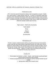 Rasional memilih era othmaniyyah sebagai kes kajian. Kertas Kerja Program
