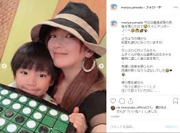 つい数年前とはえらい違い 山田まりや 息子の成長に目頭を熱くする ねとらぼ