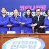 중앙일보의 중앙선거관리위원회에 대한 스토리 이미지