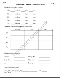 Common Core Math Shop Teachers Notebook Common Core Math Worksheets Common Core Math Common Core Worksheets