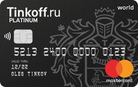 Debetovye Karty 2021 Oformit Debetovuyu Kartu Onlajn