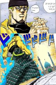 Za Warudo Anime Memes Funny Jojo Memes Jojo Anime