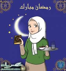 أحكام مختصرة في مفطرات الصيام