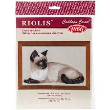Maybe you would like to learn more about one of these? Riolis Counted Cross Stitch Kit 15 X10 25 Thai Cat 10 Count Target
