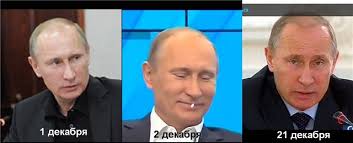 Росія намагатиметься інсценувати український слід у протестах у США та ЄС - Цензор.НЕТ 5417