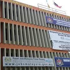 Hari ini, selasa, 16 februari 2021. Industrial Court Mahkamah Perusahaan Courthouse
