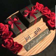 pin by nonosaad4 on geft gifts gift wrapping wrap