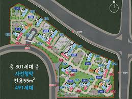 인천 가정2지구 신혼희망타운 사전청약 가정동 2025년 12월 입주 예정 : 네이버 블로그