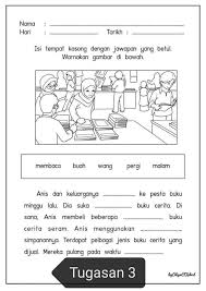Penulisan atau karangan merupakan salah satu kertas peperiksaan yang agak sukar untuk mendapat markah cemerlang tidak kira sama ada penulisan. Latihan Isi Saya Nak Belajar Bahasa Melayu Dan Sejarah Facebook