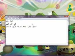 تحميل كتب كمبيوتر Pdf
