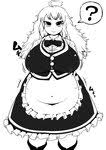 Weight Gain Art Danbooru This is the weight gaming archive. weight gain art danbooru