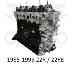 Thak you for using fixya. Rebuilt Toyota Engines 22r 22re 3vz 3rz 2rz 5vz
