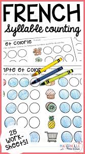 French Syllable Worksheets Compter Les Syllabes Syllable Worksheet First Grade Lessons Syllable