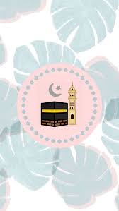 Pin Oleh Retha Chic Di Wallpaper Luv Seni Islamis Seni Instagram