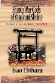 Learn the origin and popularity plus how to pronounce isao. Shinto War Gods Of Yasukuni Shrine The Gates Of Hades And Japan S Emperor Cult By Isao Ebihara