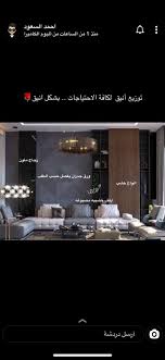 Pin By Toma Artist On بيت In 2020 Lighted Bathroom Mirror Bathroom Lighting Bathroom Mirror