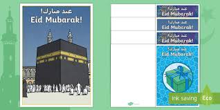 Eid mubarak wishes & greetings. Eid Mubarak Greeting Cards Arabic English Teacher Made