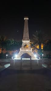 World Sights Park Riyadh 2020 What To Know Before You Go With Photos Tripadvisor