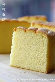 Chiffon Cake Chinese Recipe With Photos Kue Resep