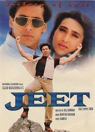 Jeet Movie Dialogues Lyrics By Sunny Deol Salman Khan This is an action and love story bollywood movie which was released in 1996. jeet movie dialogues lyrics by sunny