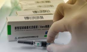 No screeners soon as public places in singapore cease temperature checks Who Approves Emergency Use Of China S Sinopharm Covid 19 Vaccine The Star