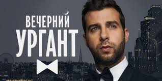 Evgeni Malkin filmography