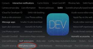 Apple Is Bringing Raw Photo Editing To Ios 10 Photo Editing Raw Photo Blog Photography