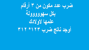 تجديد الجواز المصري بالسفارة المصرية بالسعودية تنويه تمت زيادة الرسوم الى655ريال بتاريخ15 9 2020 Youtube