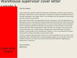 Warehouse Supervisor Cover Letter
