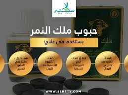 Check spelling or type a new query. Ù‚Ø· Ù…Ø¶ØºÙˆØ· Ù…ÙƒØªØ¨Ø© Ø§Ù„Ø¬Ø°Ø¹ Ù…Ù„Ùƒ Ø§Ù„Ù†Ù…Ø± Ù„Ù„Ø±Ø¬Ø§Ù„ Afiabglamnstyle Com