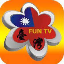 Apk 下載：【手機版 ( 網址1) ( 網址2 )】& 版本： v9.0.1. Funtv æ­¡æ¨‚ç›'å­å°ç£å…¬å¸ Posts Facebook