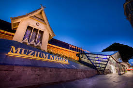 It only took 7 minutes. Muzium Negara Mrt Station Mrt Station Next To The National Museum And Connected To Kl Sentral Transportation Hub Through Pedestrian Walkway Klia2 Info