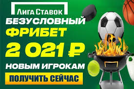 17 июня, 07:30 автор михаил даньшин. Chehiya Angliya Prognoz Na Match 22 Iyunya Futbol Evro 2021