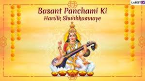 Sarasvati puja is one of the most auspicious hindu festival dedicated to goddess saraswati. Happy Basant Panchami 2020 Wishes In Hindi With Saraswati Puja Images Whatsapp Stickers Sms Facebook Quotes And Gif Messages To Send Happy Vasant Panchami Greetings Latestly