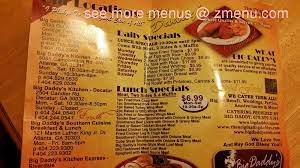 Mayor bianca motley and many more will be added each day. Online Menu Of Big Daddys Dish Restaurant Atlanta Georgia 30349 Zmenu