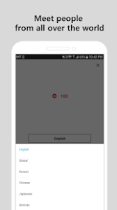 You can make new friends, . Stranger Chat Anonymous Chat App Free Offline Apk Download Android Market