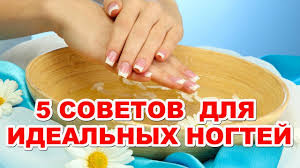 как нарастить ногти за 5 минут в домашних условиях Kak Ukrepit Nogti I Kak Otrastit Nogti V Domashnih Usloviyah 5 Effektiv Otrastit Nogti Zdorovye Nogti Nogti